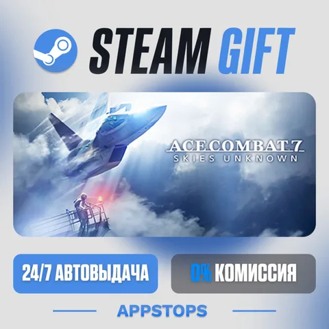 Ace Combat™ 7: Skies Unknown