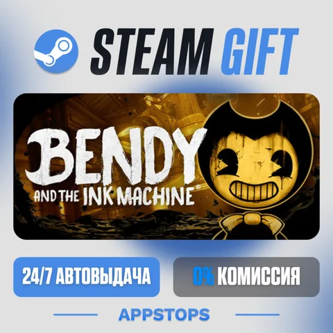 Bendy and the Ink Machine