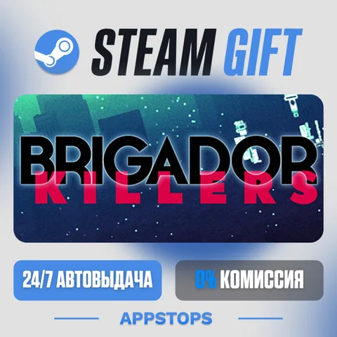 Brigador Killers