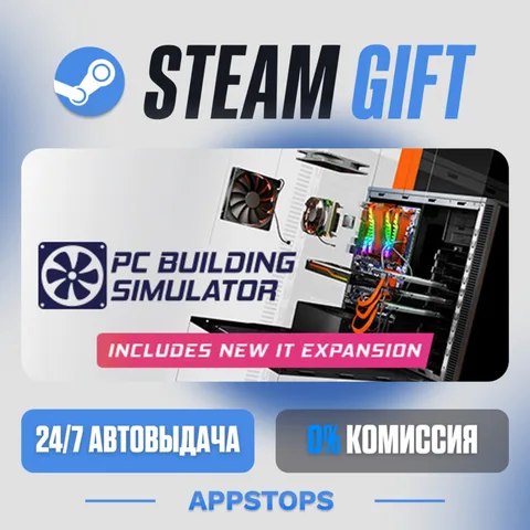 PC Building Simulator
