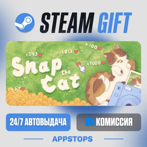 Snap the Cat