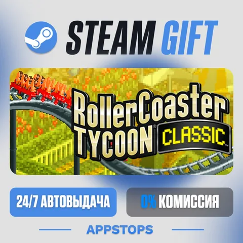 RollerCoaster Tycoon® Classic