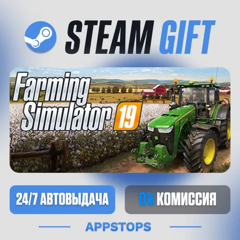 Farming Simulator 19