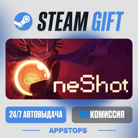 OneShot