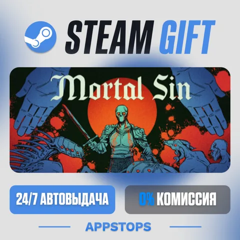 Mortal Sin
