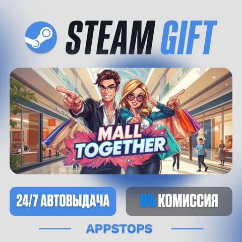 Mall Together