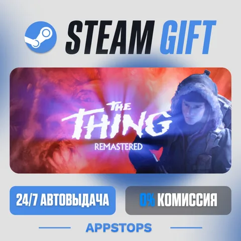 The Thing: Remastered