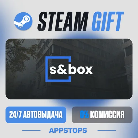 s&amp;box