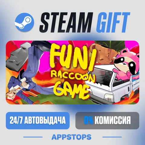 Funi Raccoon Game
