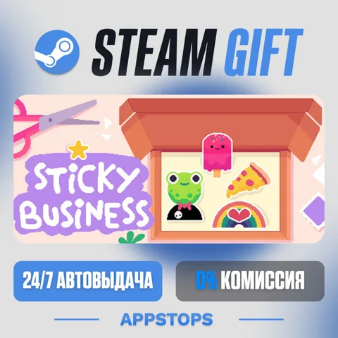 Sticky Business
