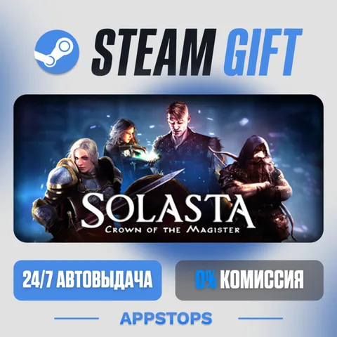 Solasta: Crown of the Magister