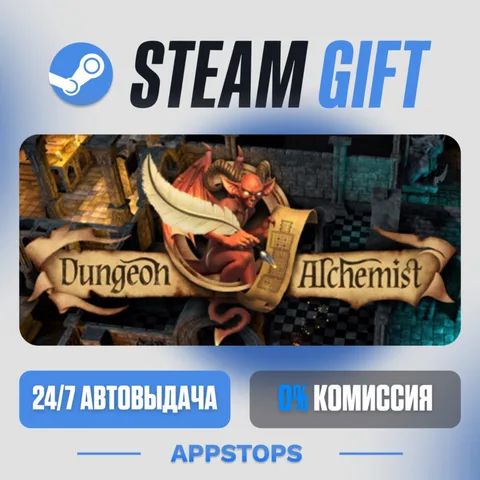 Dungeon Alchemist