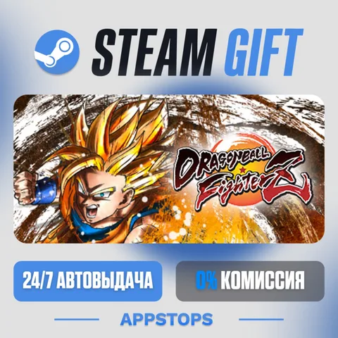 Dragon Ball Fighterz