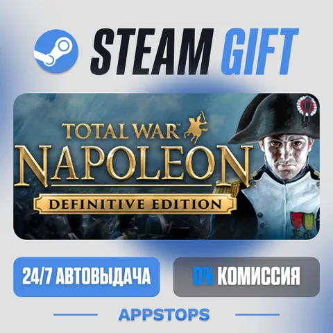 Total War: NAPOLEON – Definitive Edition