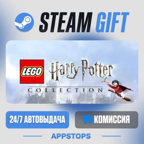 LEGO® Harry Potter™ Collection