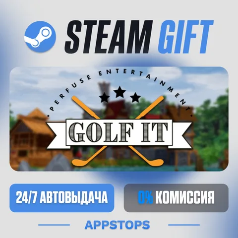 Golf It