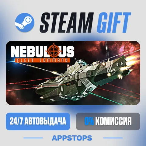 NEBULOUS: Fleet Command
