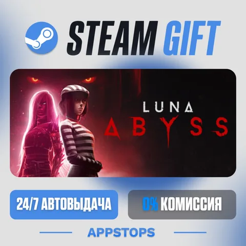 Luna Abyss