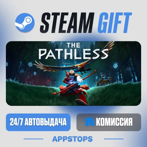 The Pathless
