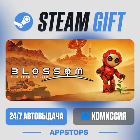 Blossom: The Seed of Life