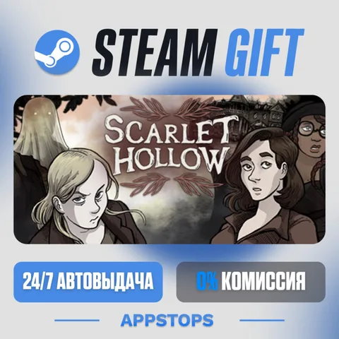 Scarlet Hollow