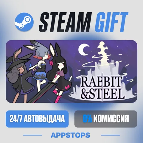 Rabbit and Steel