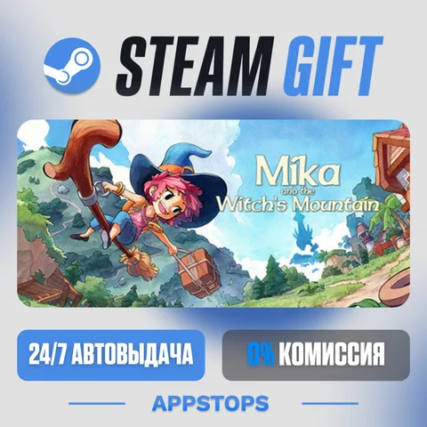 Mika and The Witch's Mountain