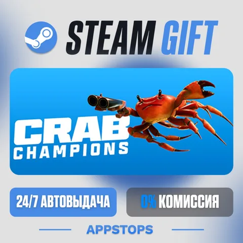 Crab Champions