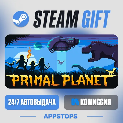 Primal Planet