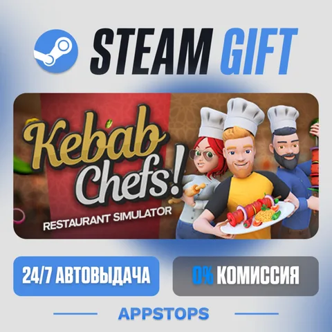 Kebab Chefs! - Restaurant Simulator