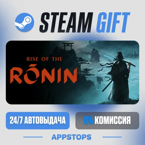 Rise of the Ronin