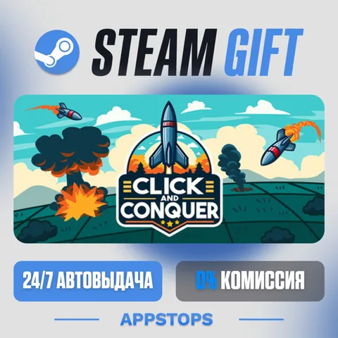Click and Conquer