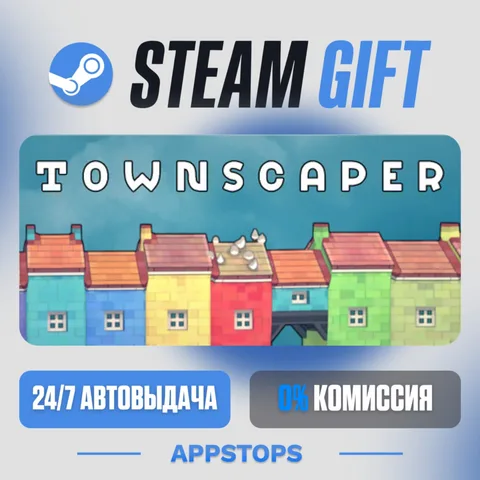 Townscaper