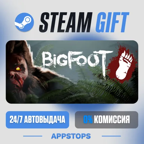 Bigfoot