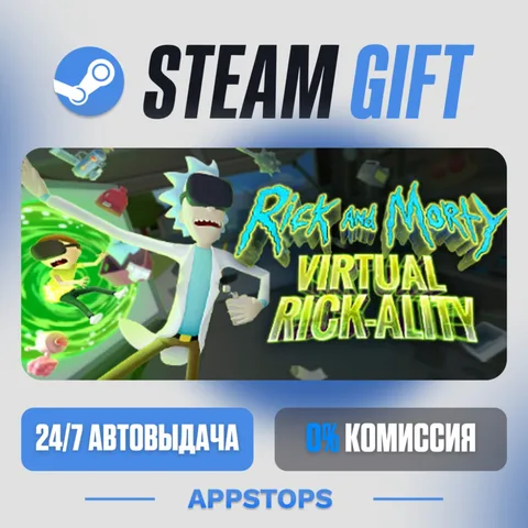 Rick and Morty: Virtual Rick-ality
