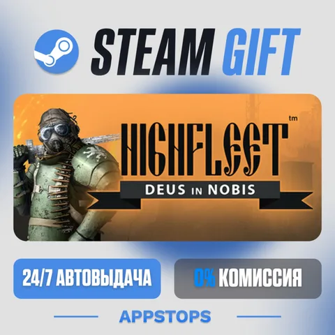 HighFleet