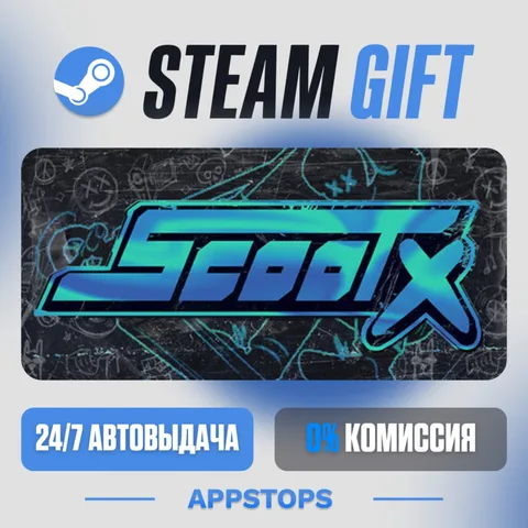 ScootX