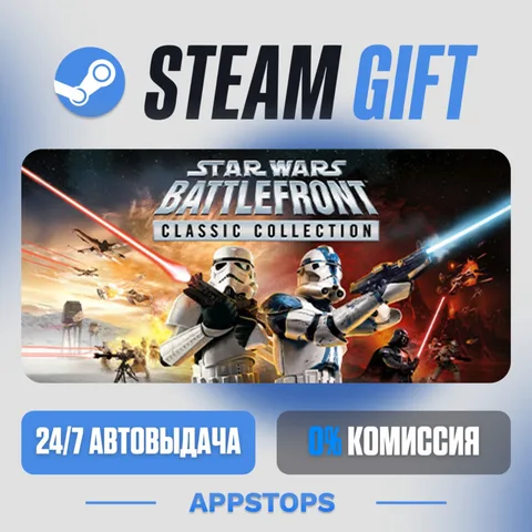 Star Wars™: Battlefront Classic Collection