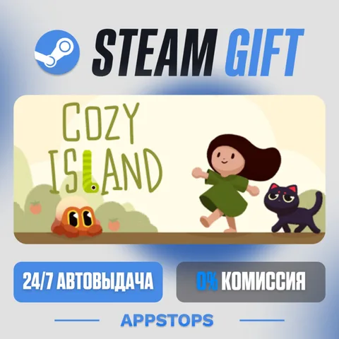 Cozy Island