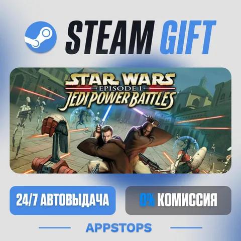 Star Wars™: Episode I: Jedi Power Battles