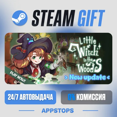 Little Witch in the Woods