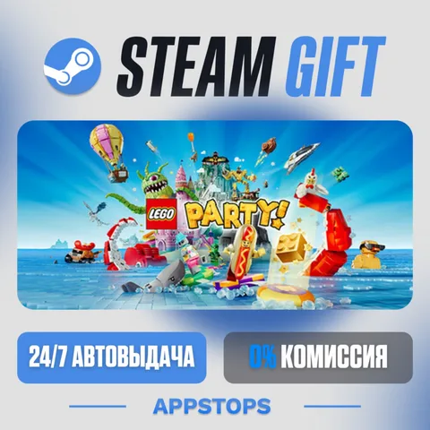 LEGO® Party