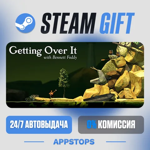 Getting Over It with Bennett Foddy