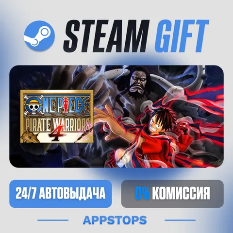 One Piece: Pirate Warriors 4