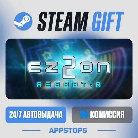 Ez2on Reboot : R