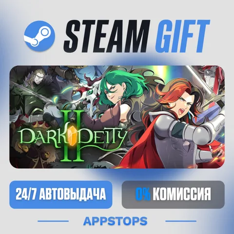 Dark Deity 2
