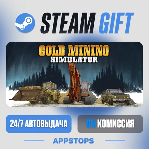 Gold Mining Simulator
