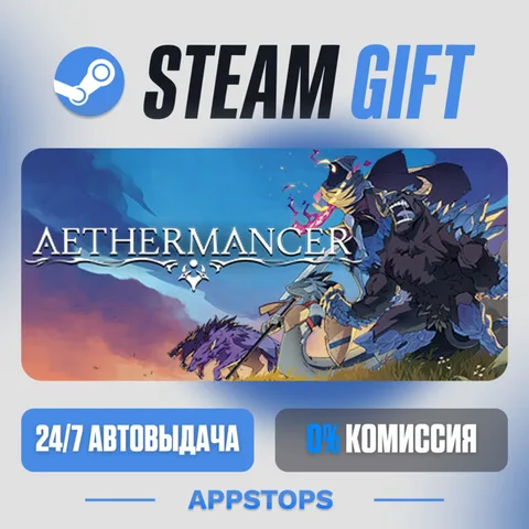 Aethermancer