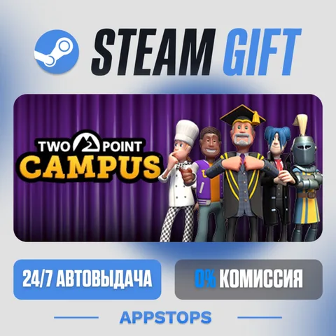 Two Point Campus