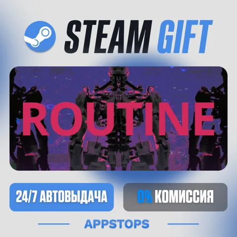 Routine